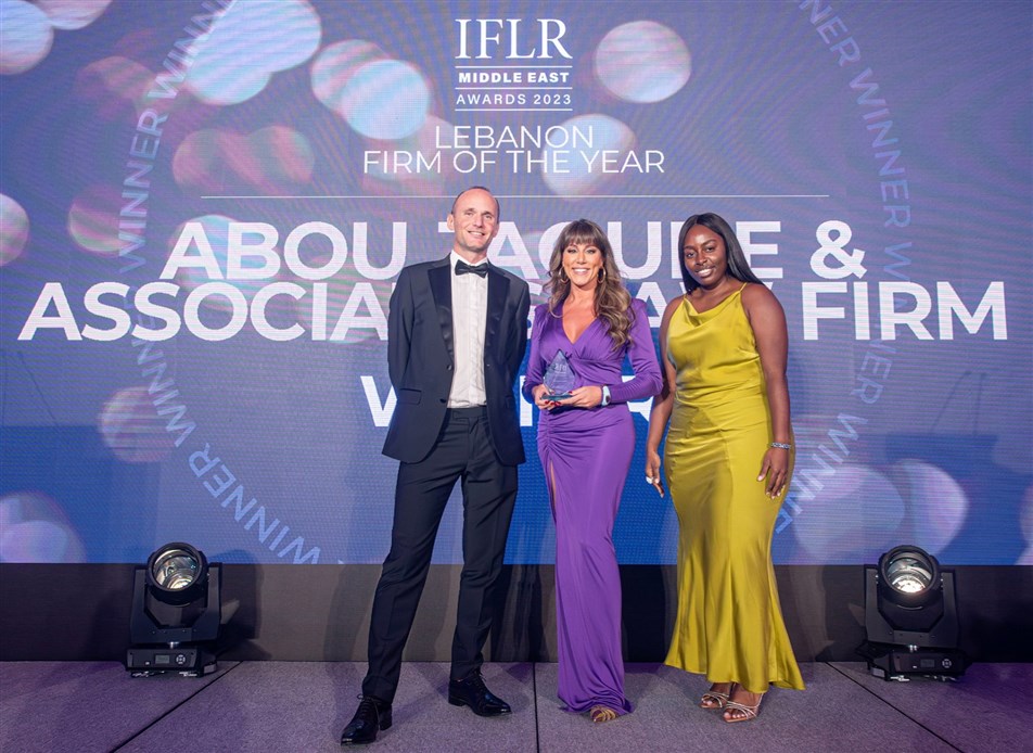 AJA honored with Lebanon Law Firm of the Year Award at the 2023 IFLR Middle East Awards 